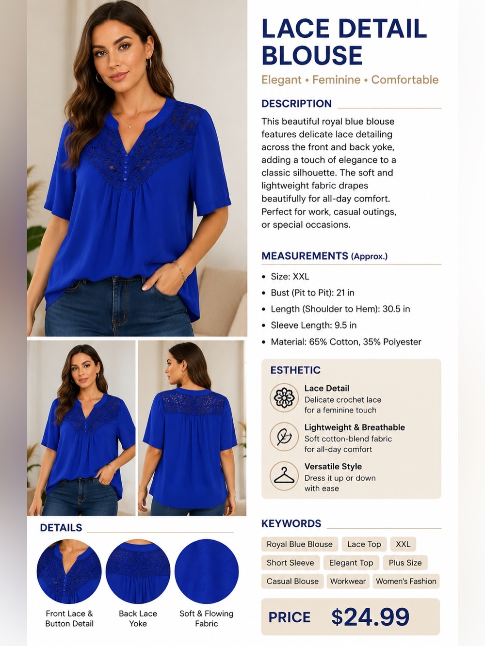 Women's Royal Blue Crochet Yoke Blouse - Short Sleeve Elegant Top